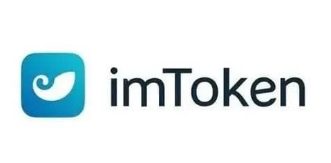 imtoken官网 中国人民银行印制科学研究所招募数字货币研发人员引发的思考